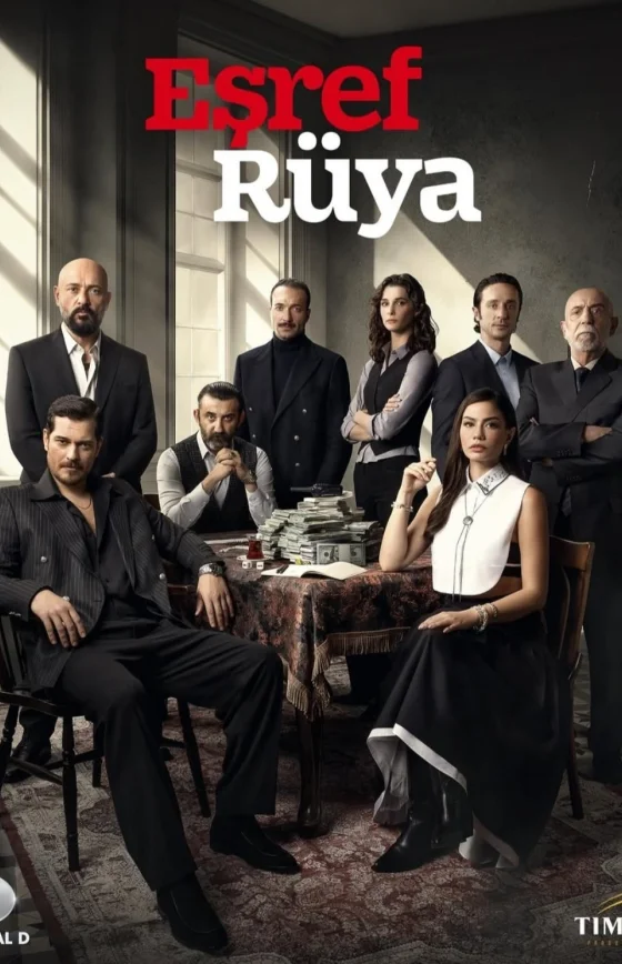 Мечта Эшрефа 2 сезон 1-29, 30, 31 серия на русском языке турецкий сериал онлайн все серии