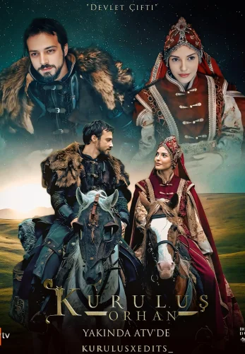 Основание: Орхан 1-11, 12, 13 серия турецкий сериал на русском языке смотреть онлайн все серии